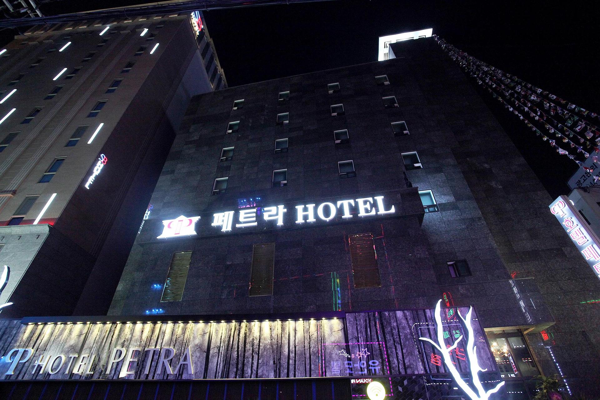 Yeongdeungpo Petra-34