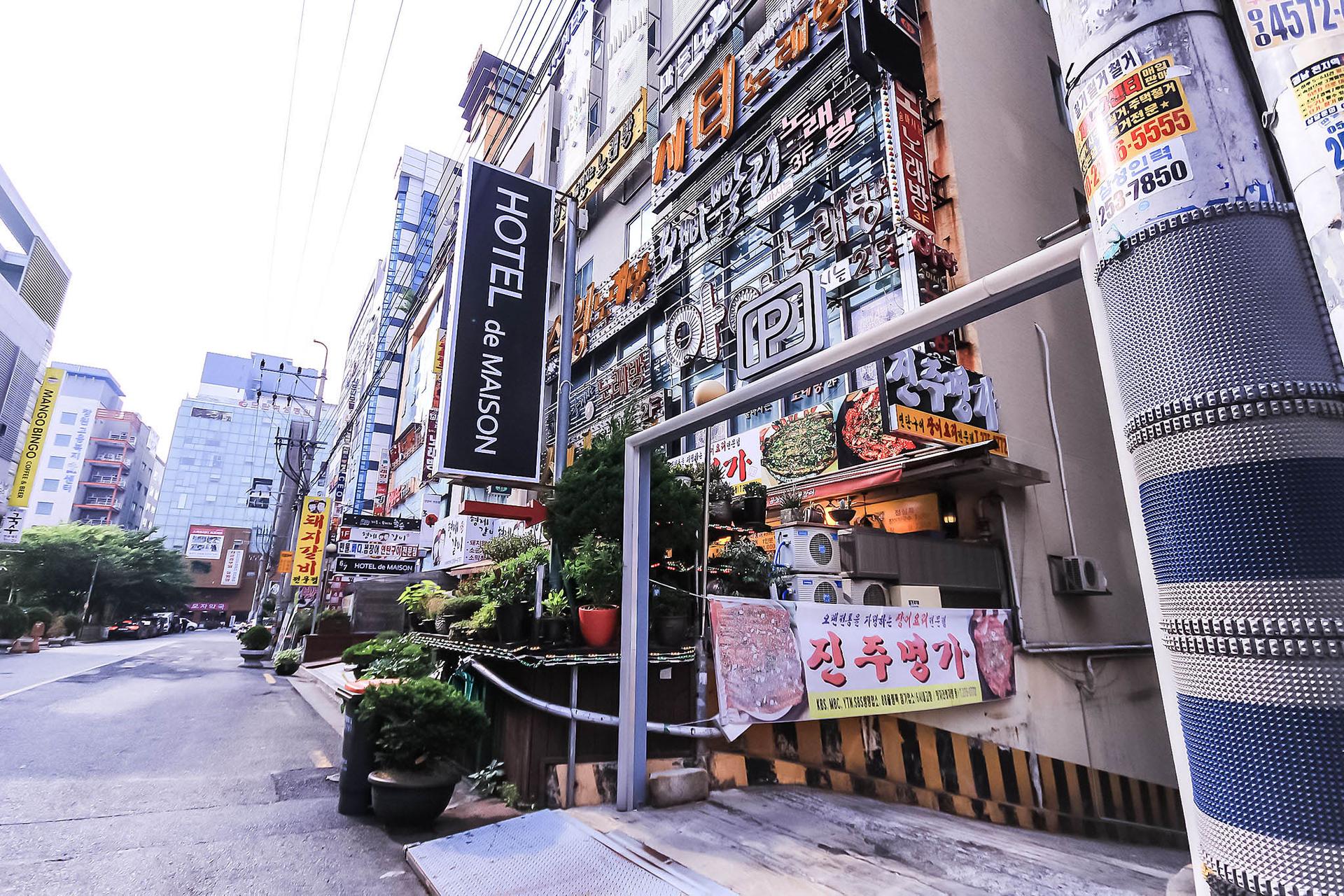 숙소 외관