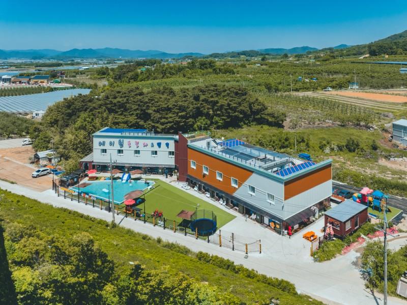 Gimcheon A-One Pool Villa
