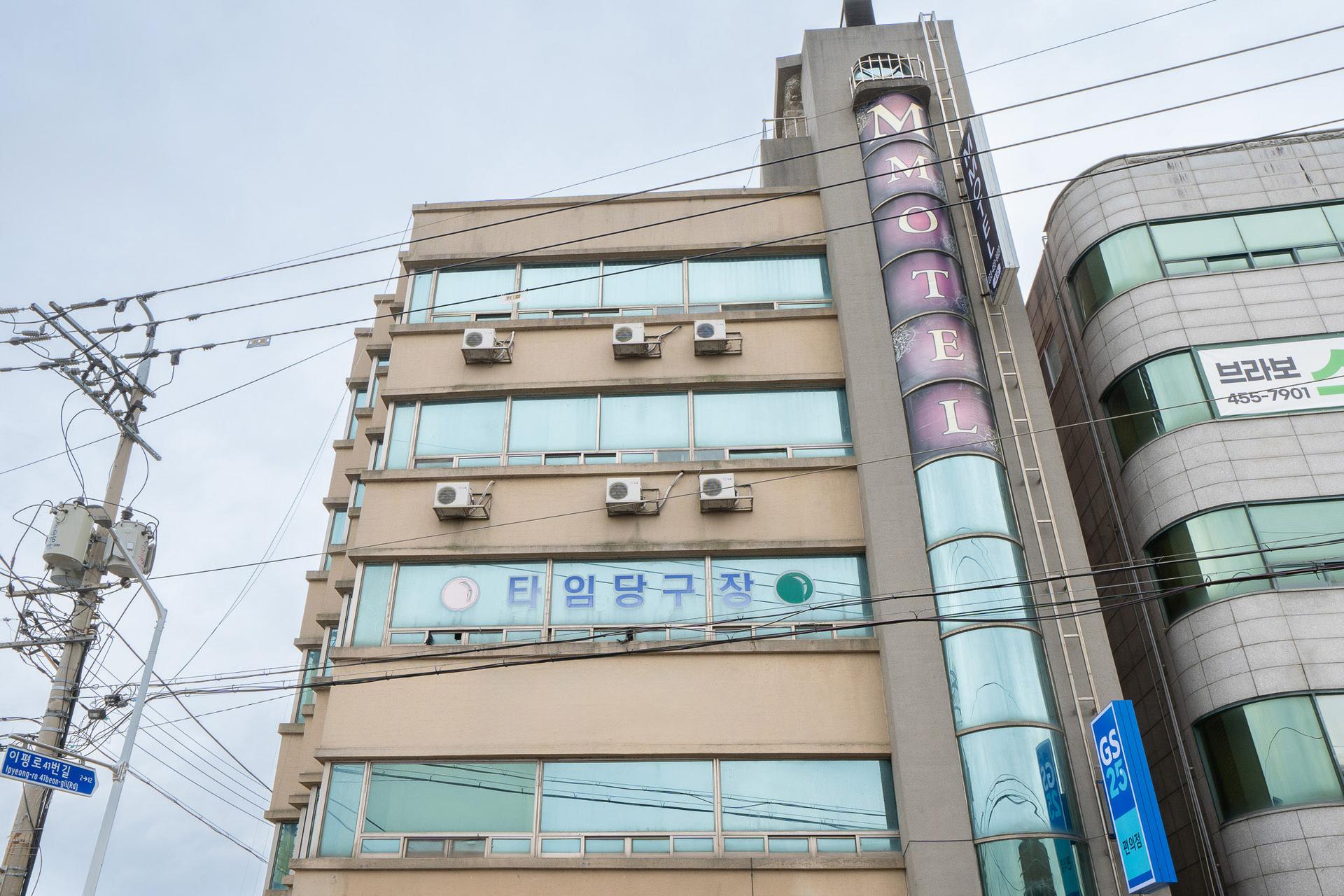 숙소 외관