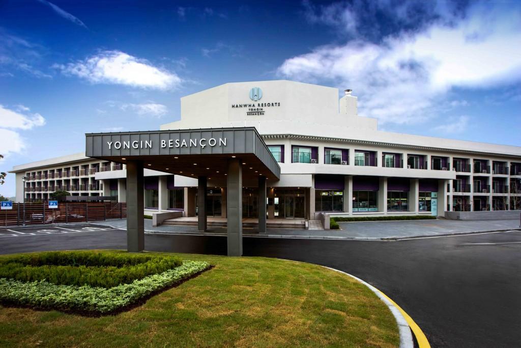 Hanwha Resort Yongin Bejansong-7