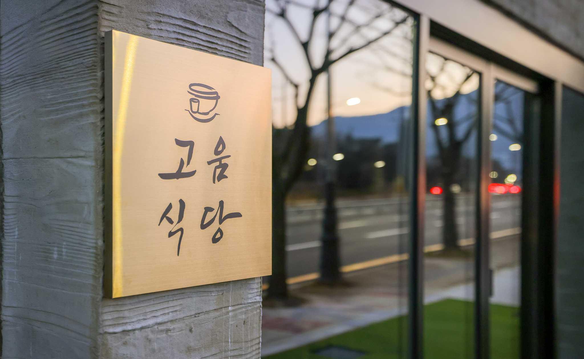 숙소 시설