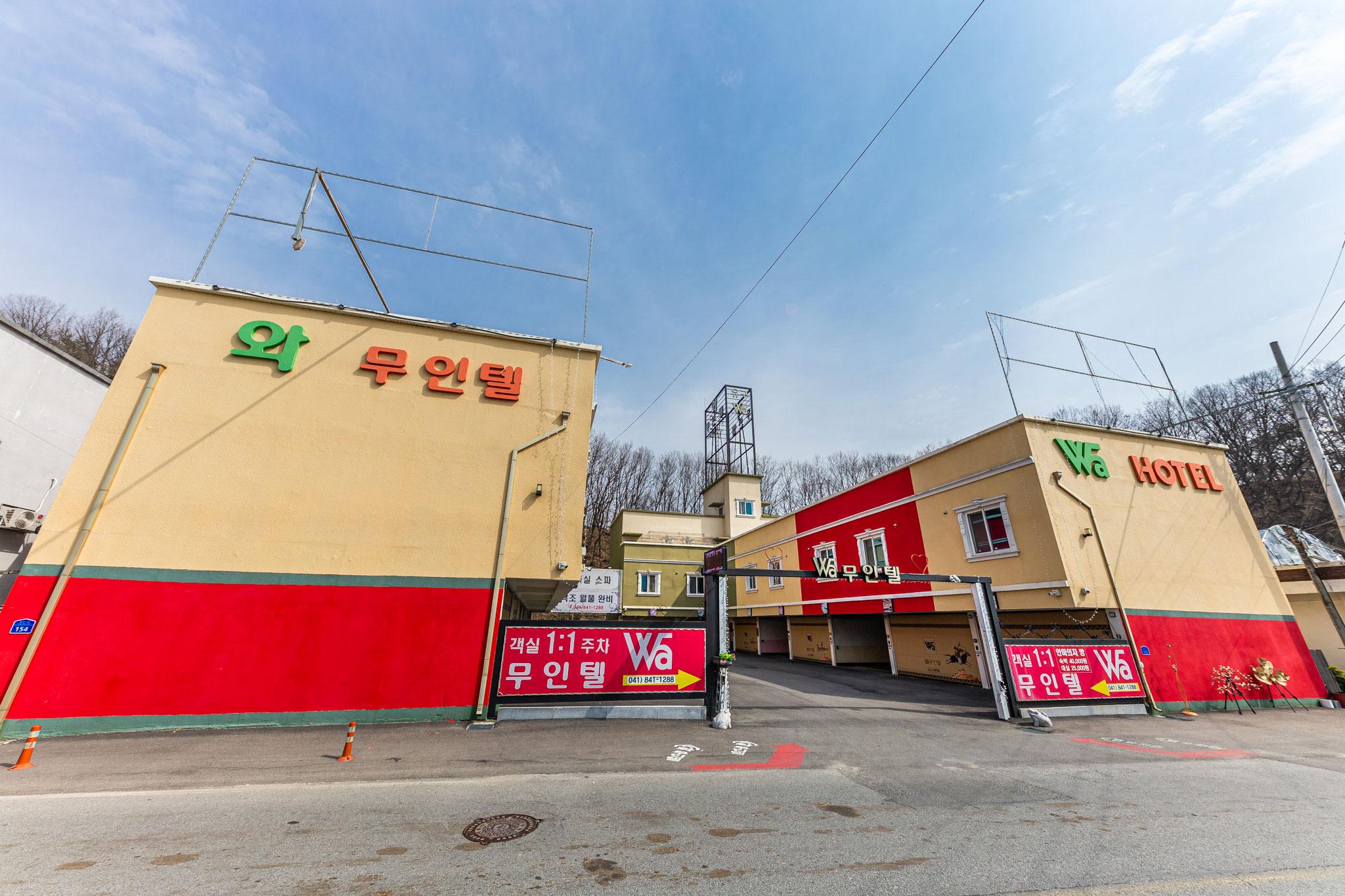 Yugu Wa Self check-in Motel (Building Na)