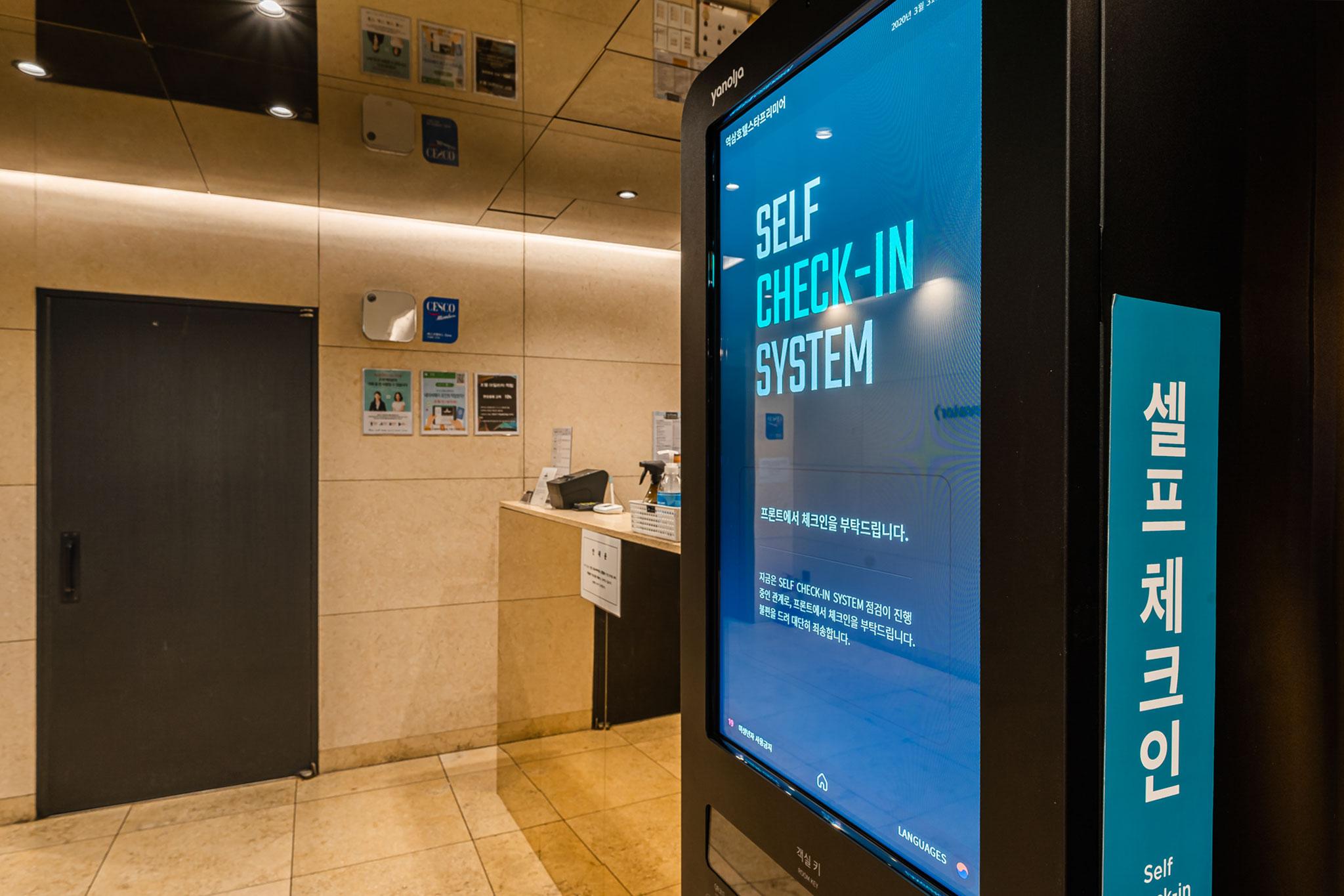 Yeoksam Hotel Star Premier-3