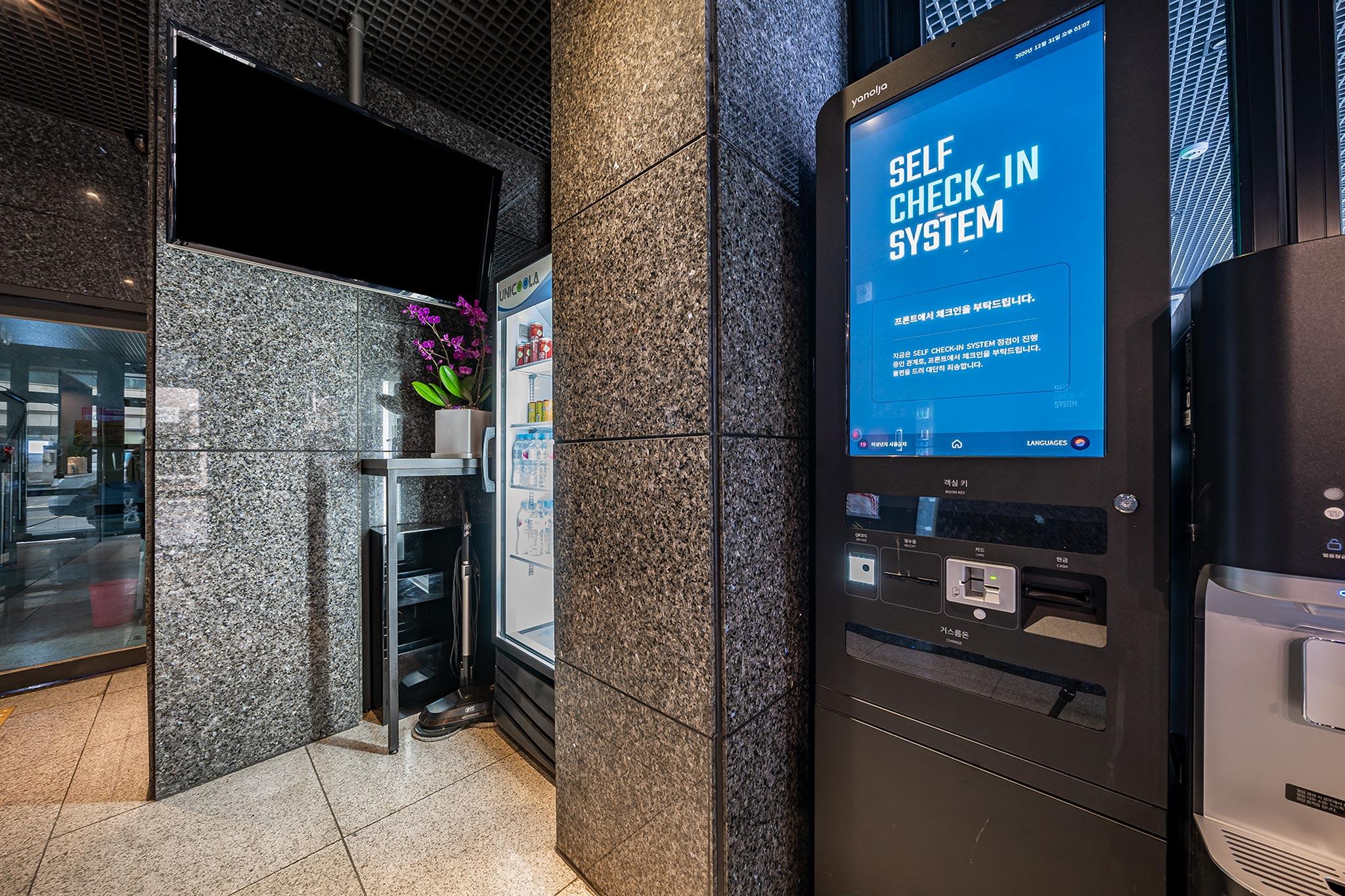 Hwagok Haedamchae-13