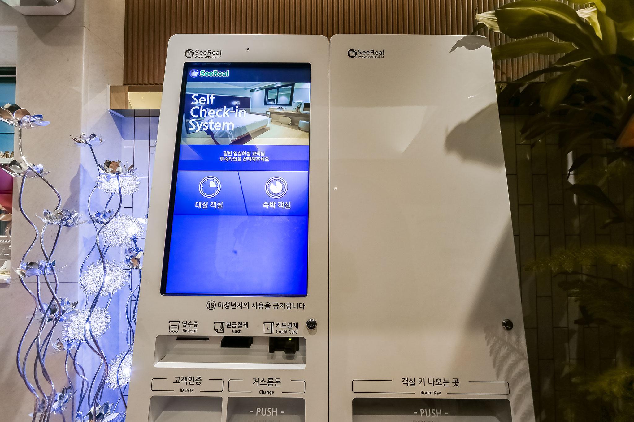 숙소 내부