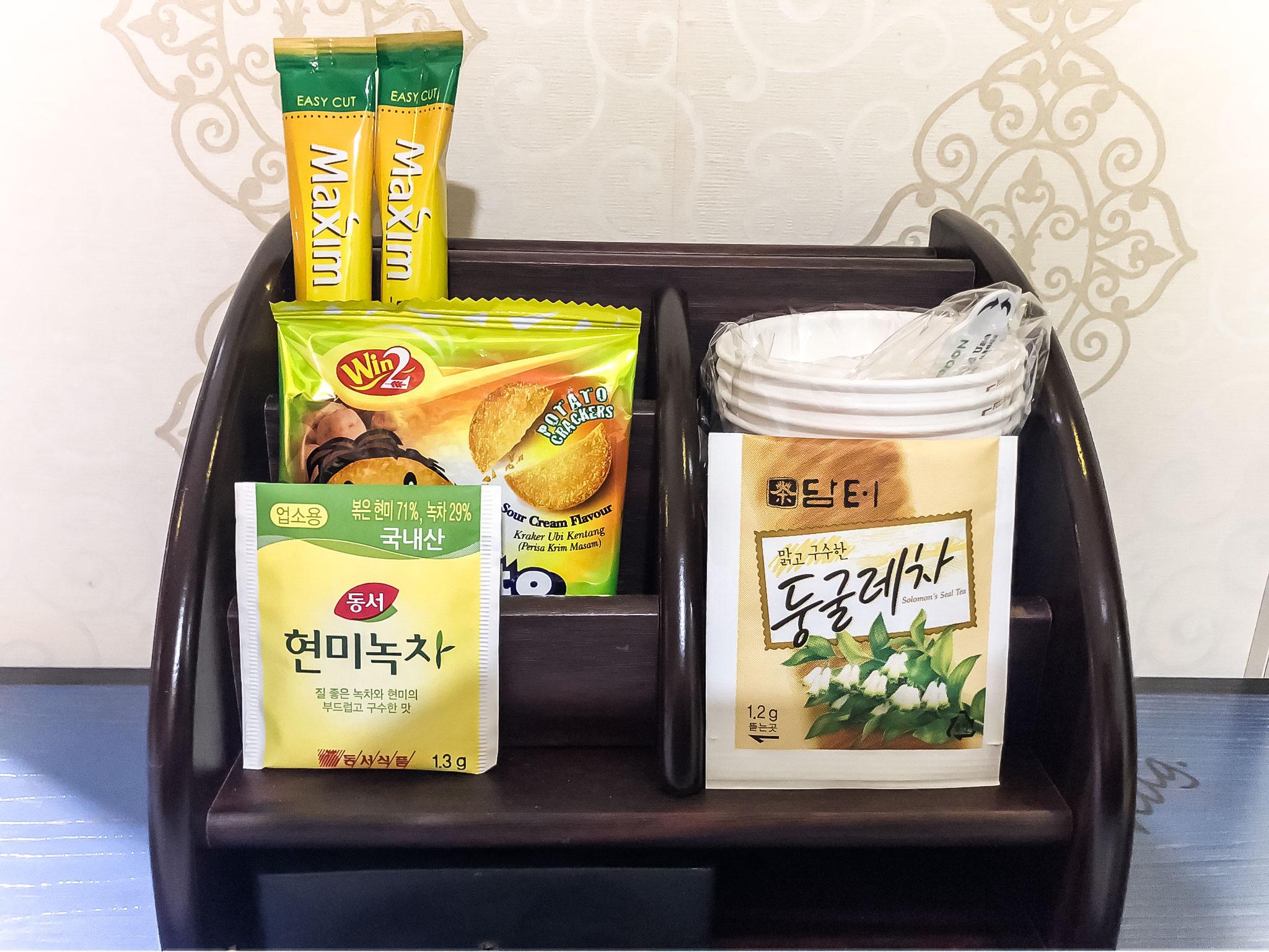 기타
