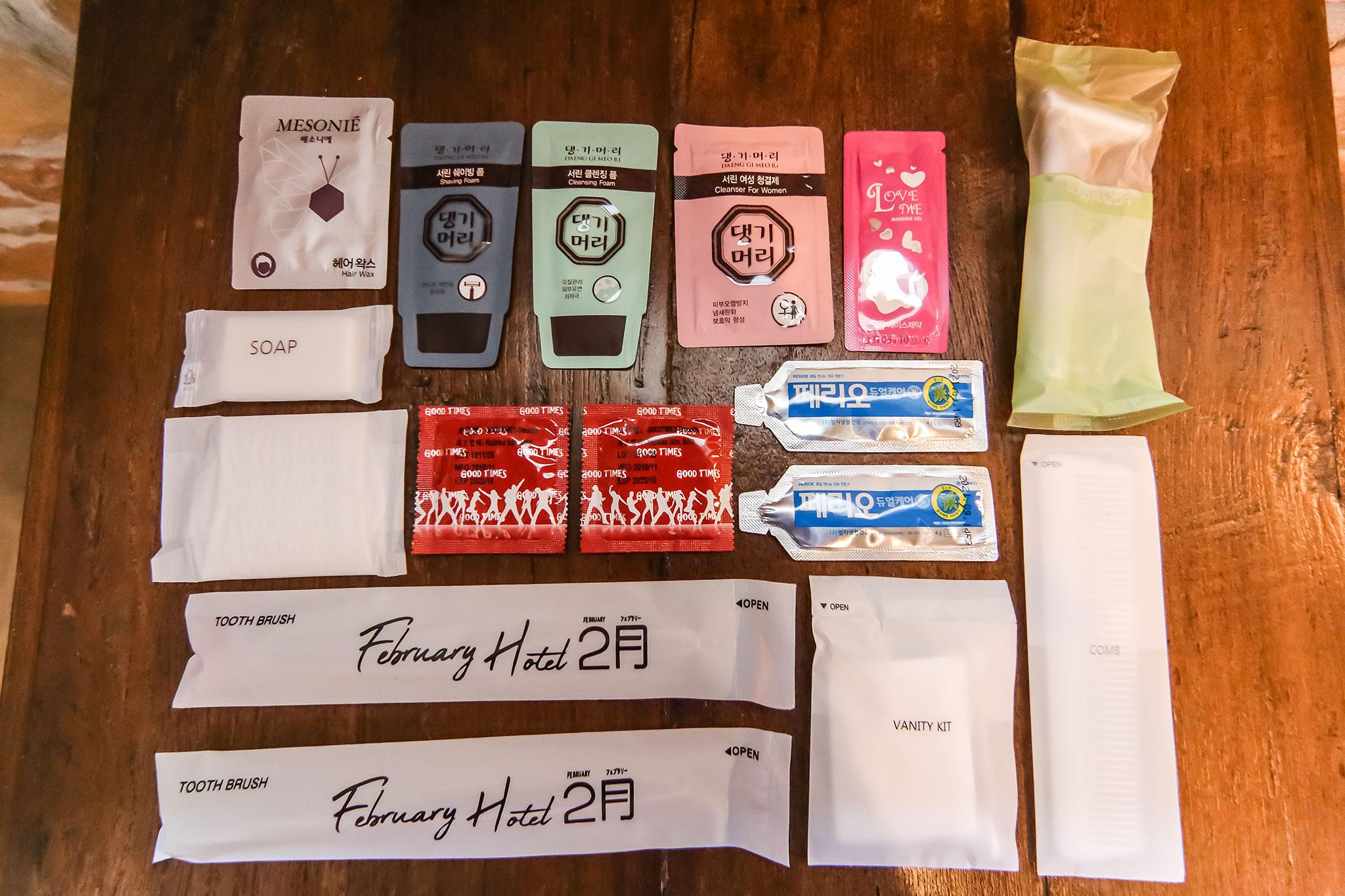 Busan Songdo Amnam Iwol Hotel-59