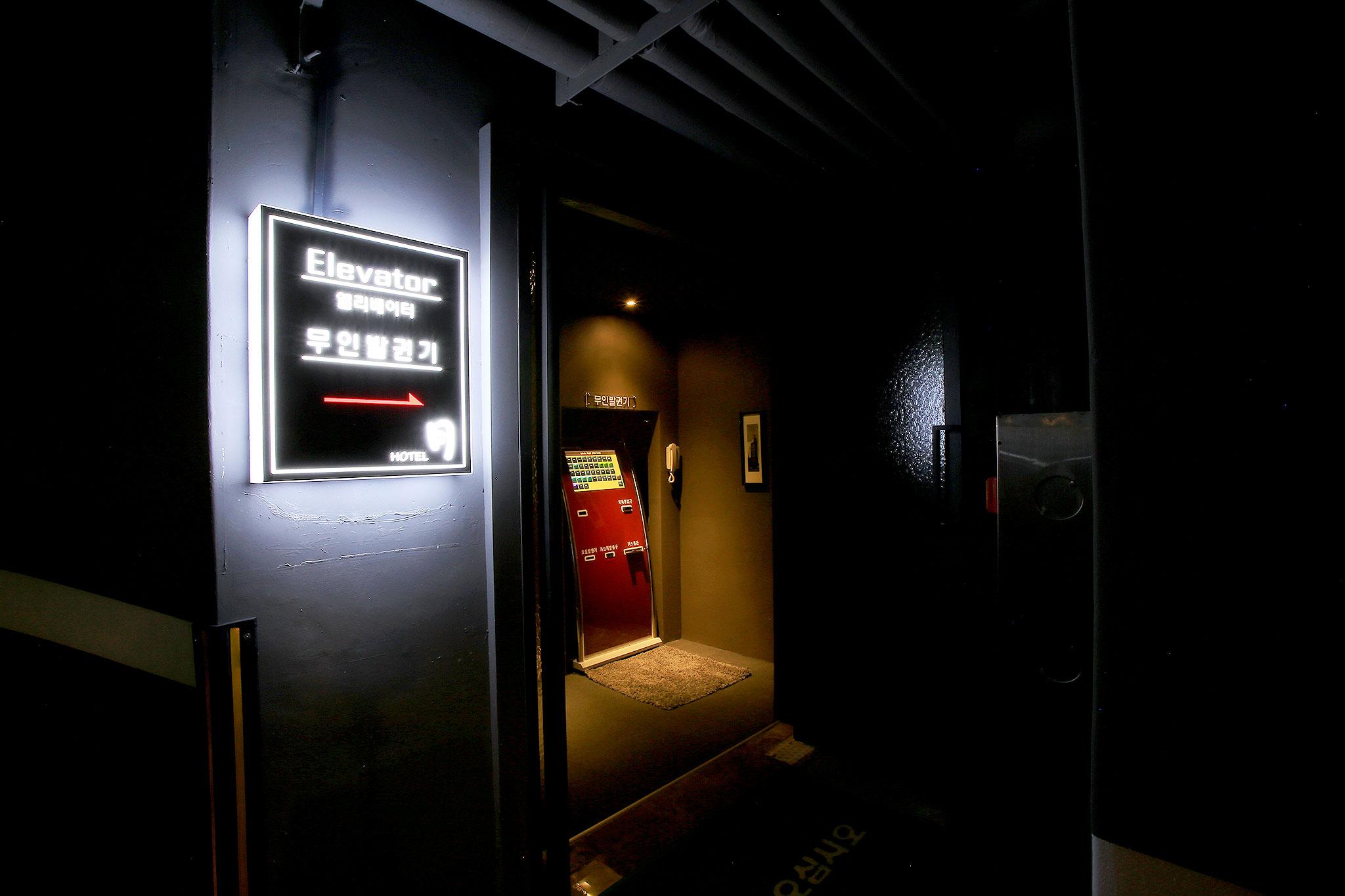Pyeongtaek Wol Hotel-5