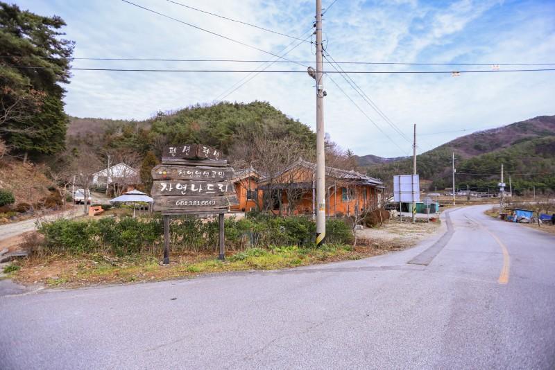 숙소 시설