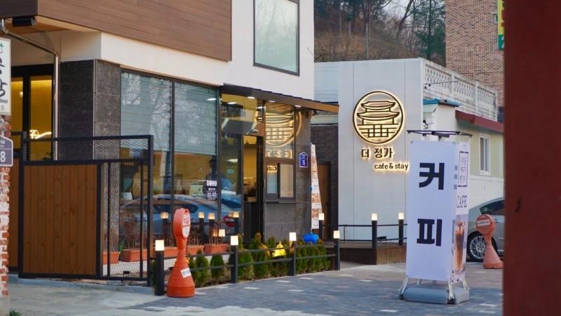 숙소 시설