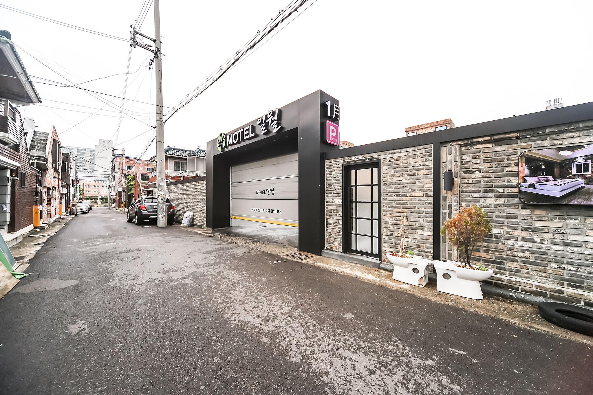 숙소 외관