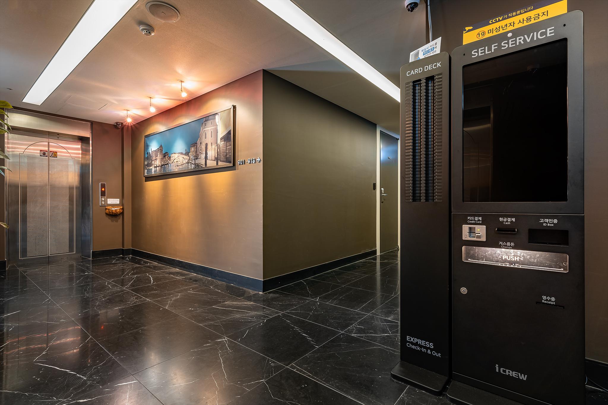 Dongtan Hotel Yein-2
