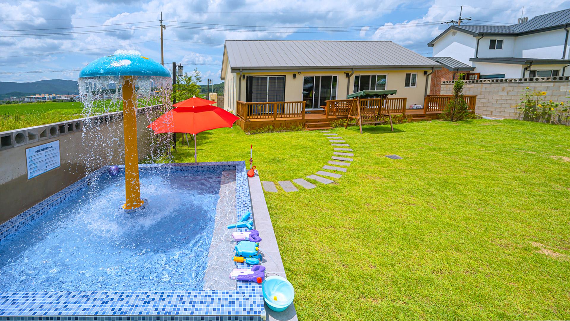 Gyeongju Momo Kids Pool Villa Pension