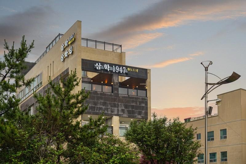 숙소 시설