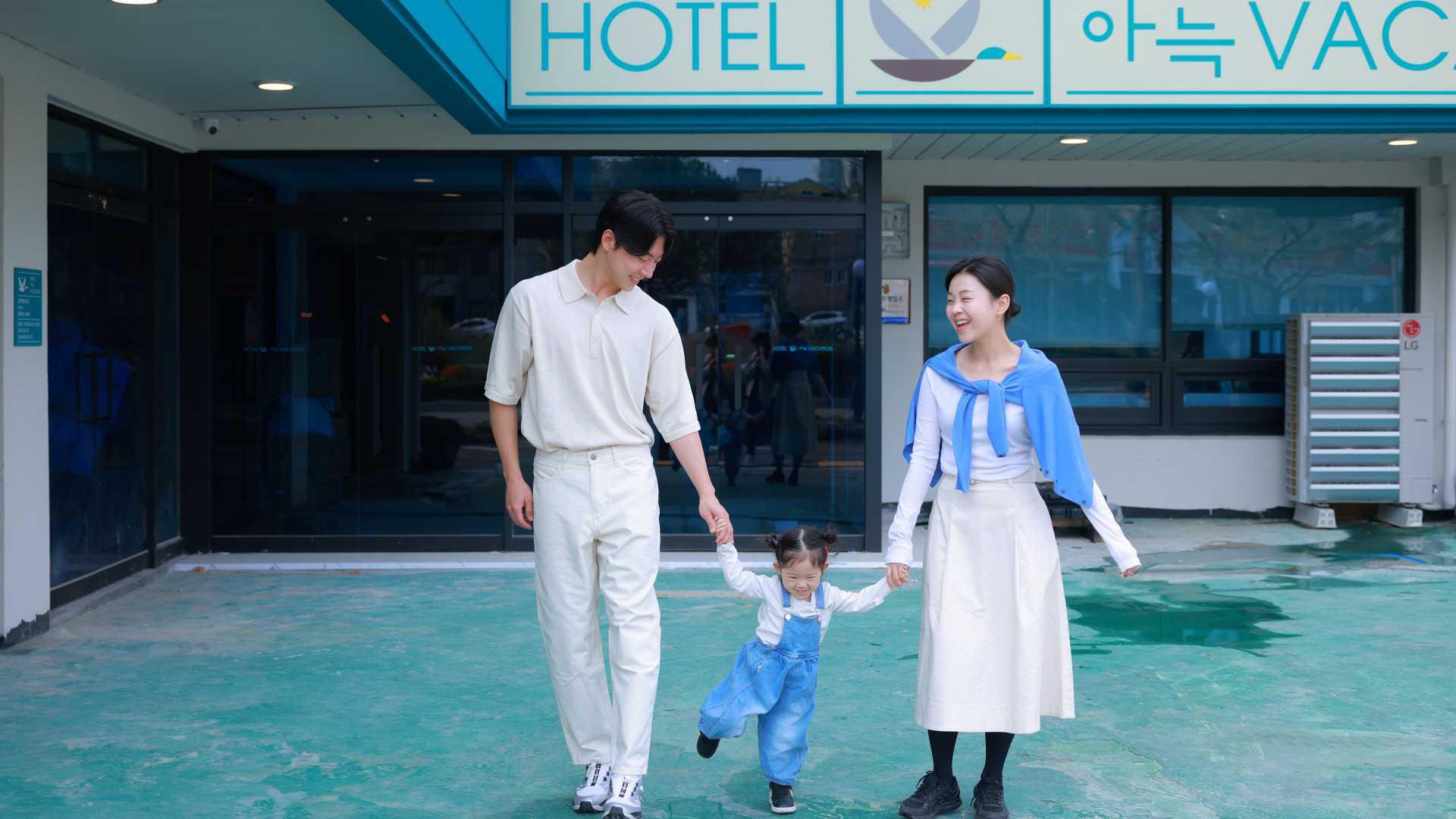 Sokcho Cozy Vacation Hotel
