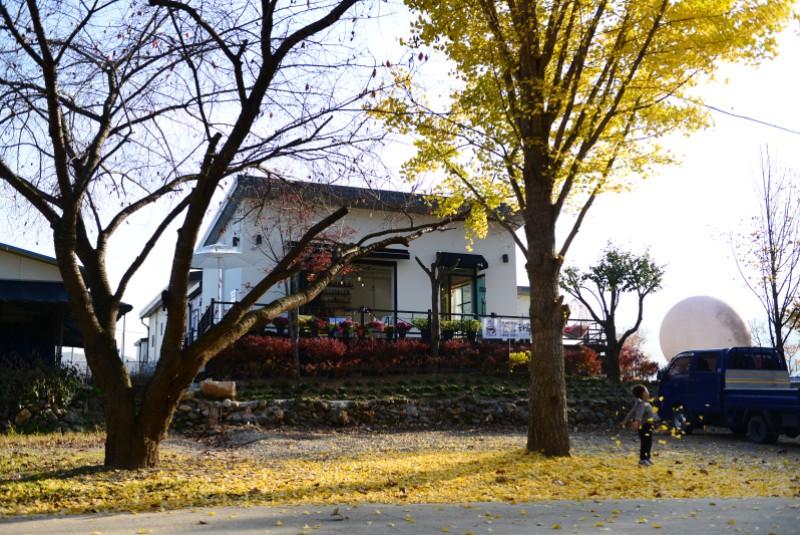 Goesan Haru Pension
