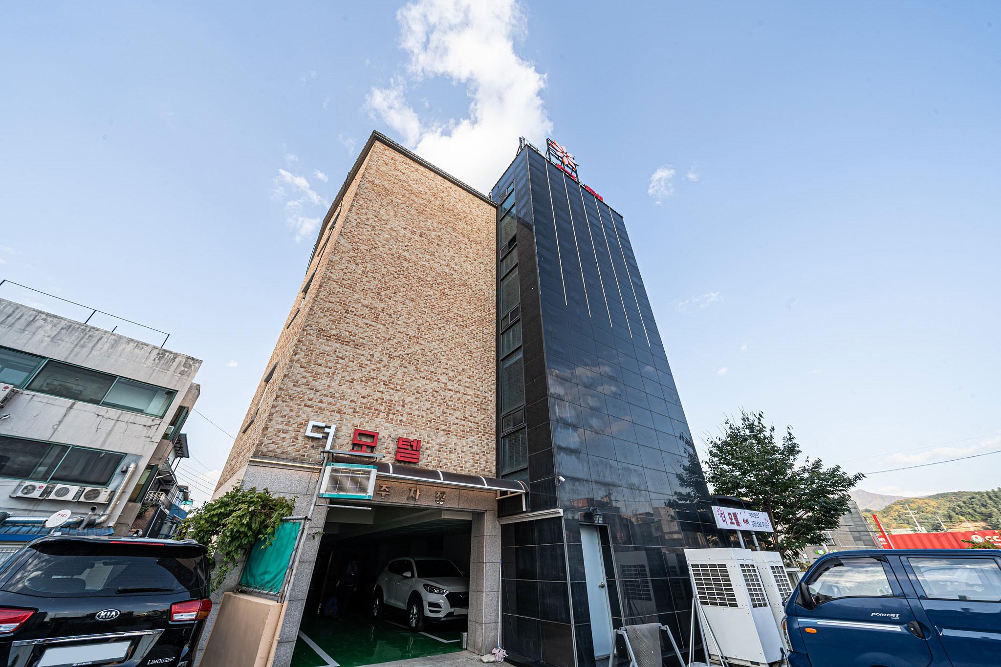 Gapyeong the MOTEL-7