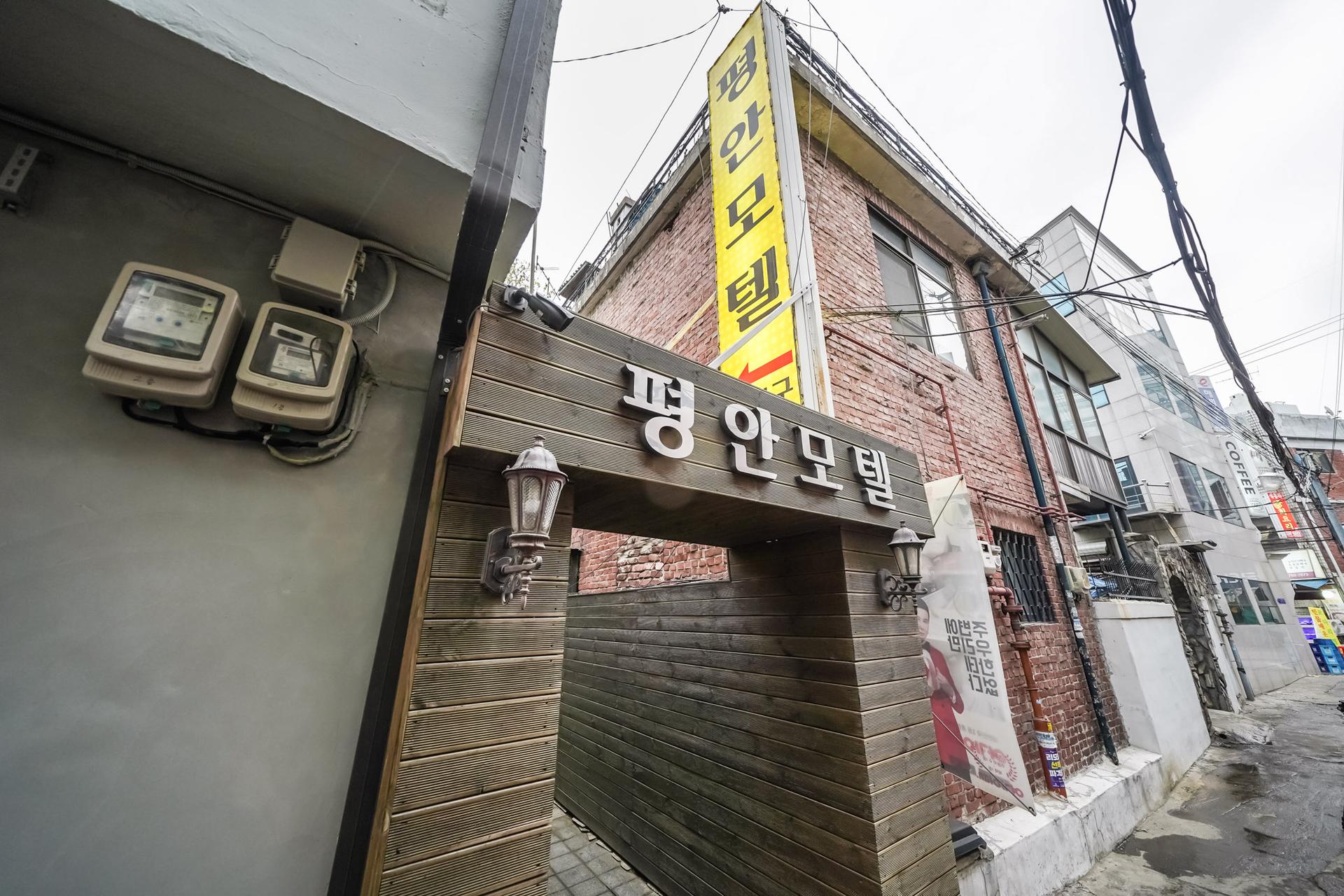 Yongsan Pyeongan Motel-9
