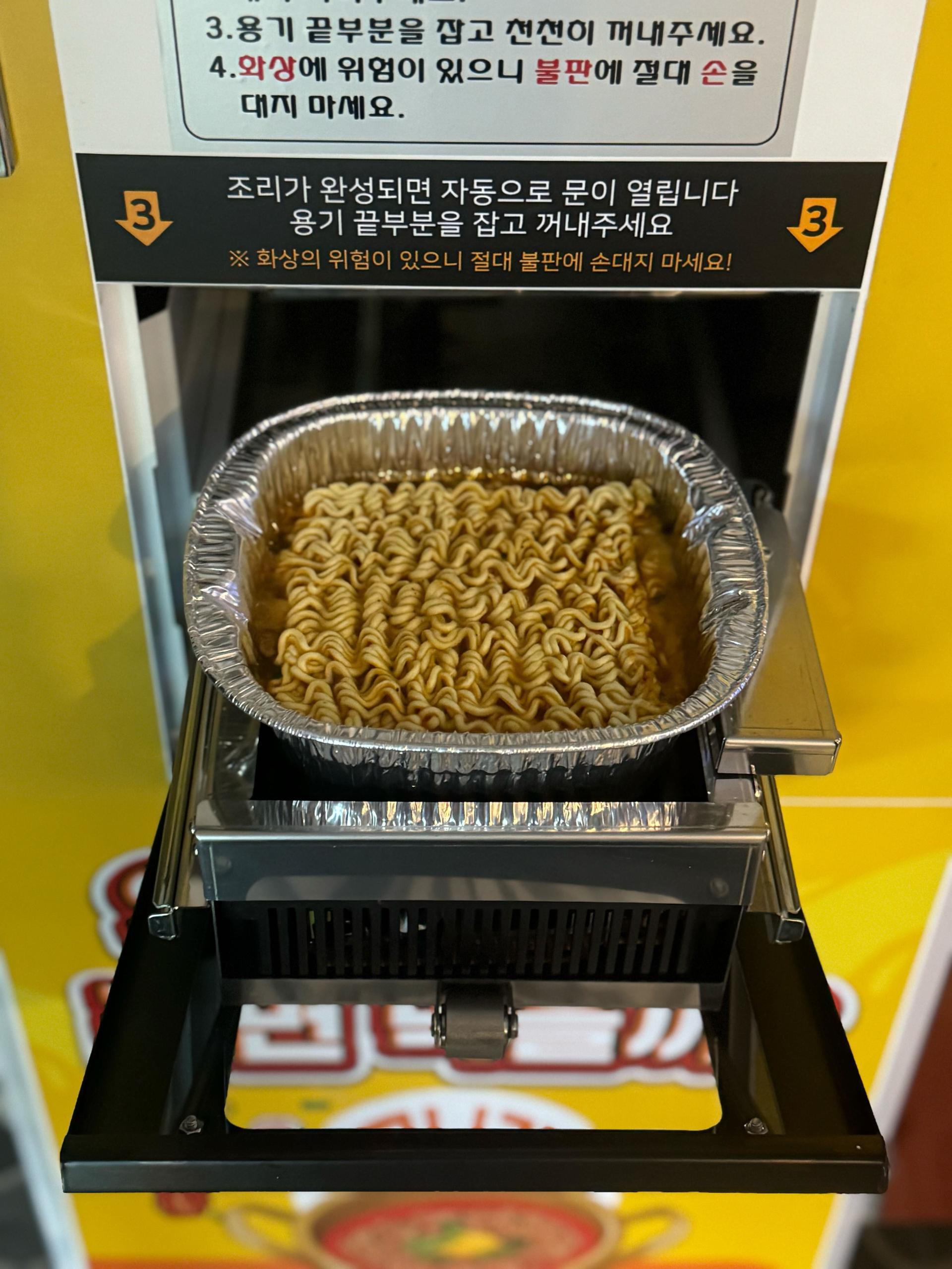 숙소 시설