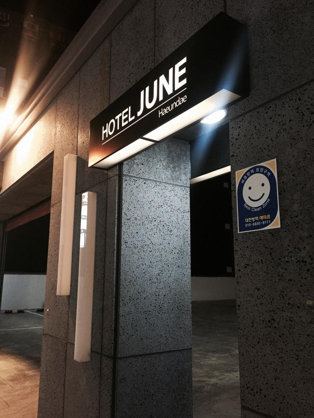 JUN Hotel Busan-24