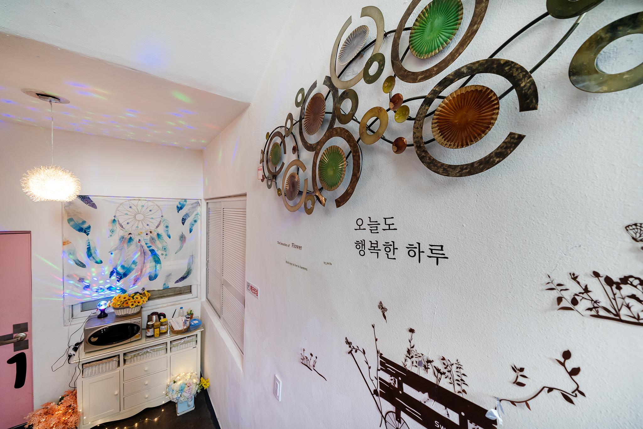 숙소 내부