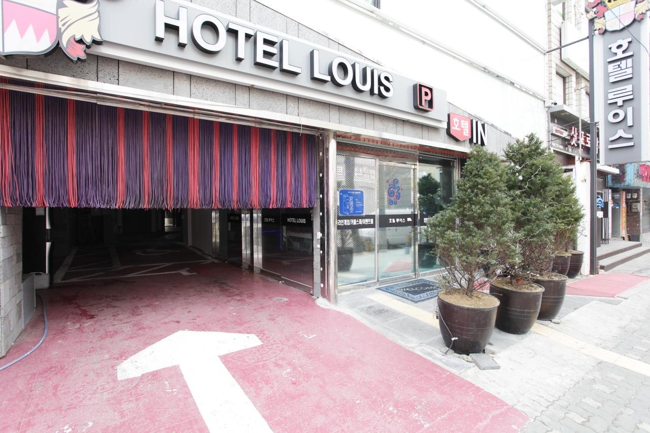Sengnam Moran Louis-18
