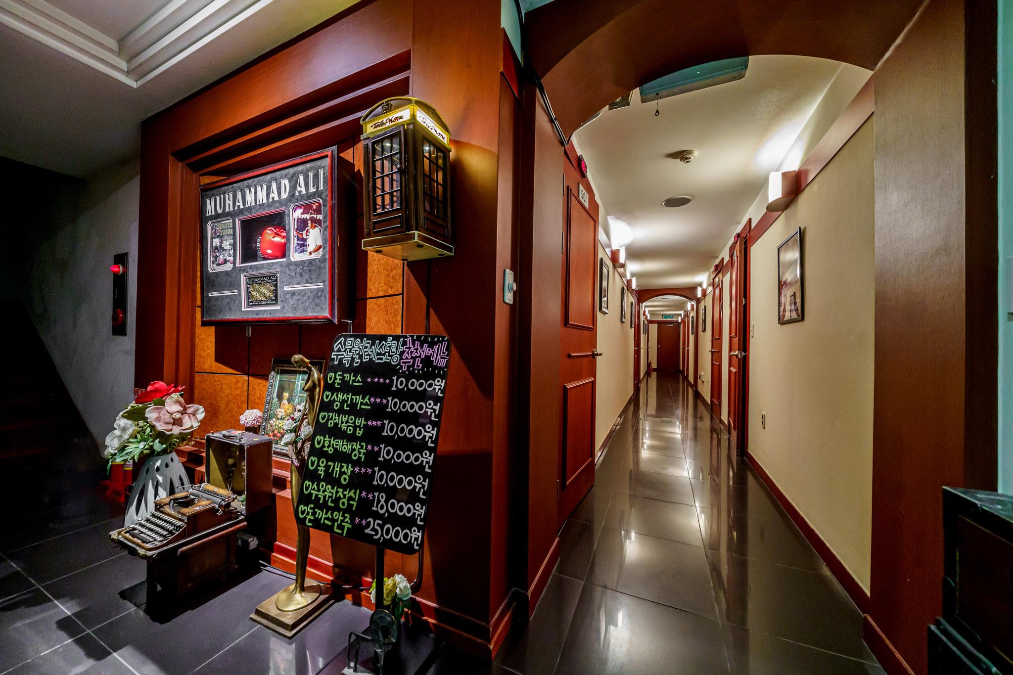 Pocheon Gwangneung Arboretum-33