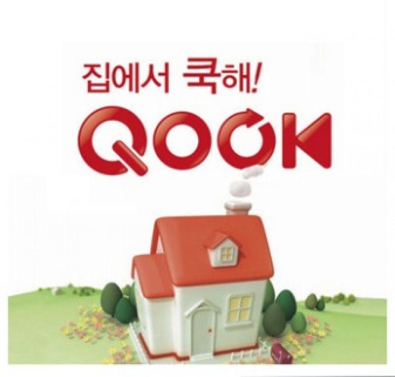 숙소 시설