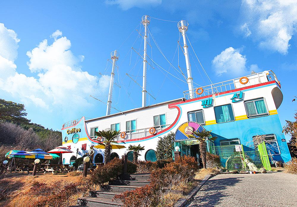 Pohang Sailing Café Pension
