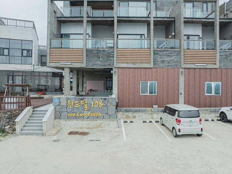 숙소 시설