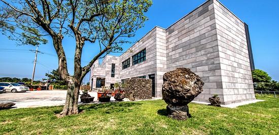 Seogwipo Badamaru Pension