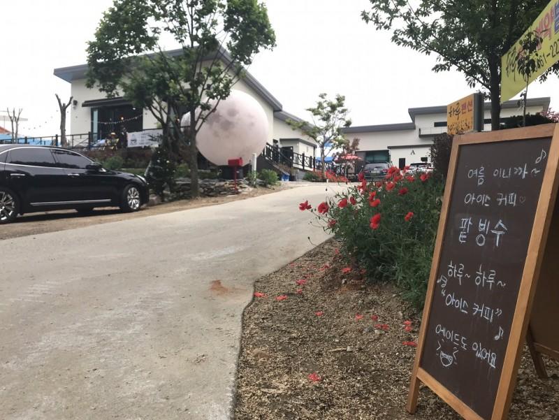 숙소 시설