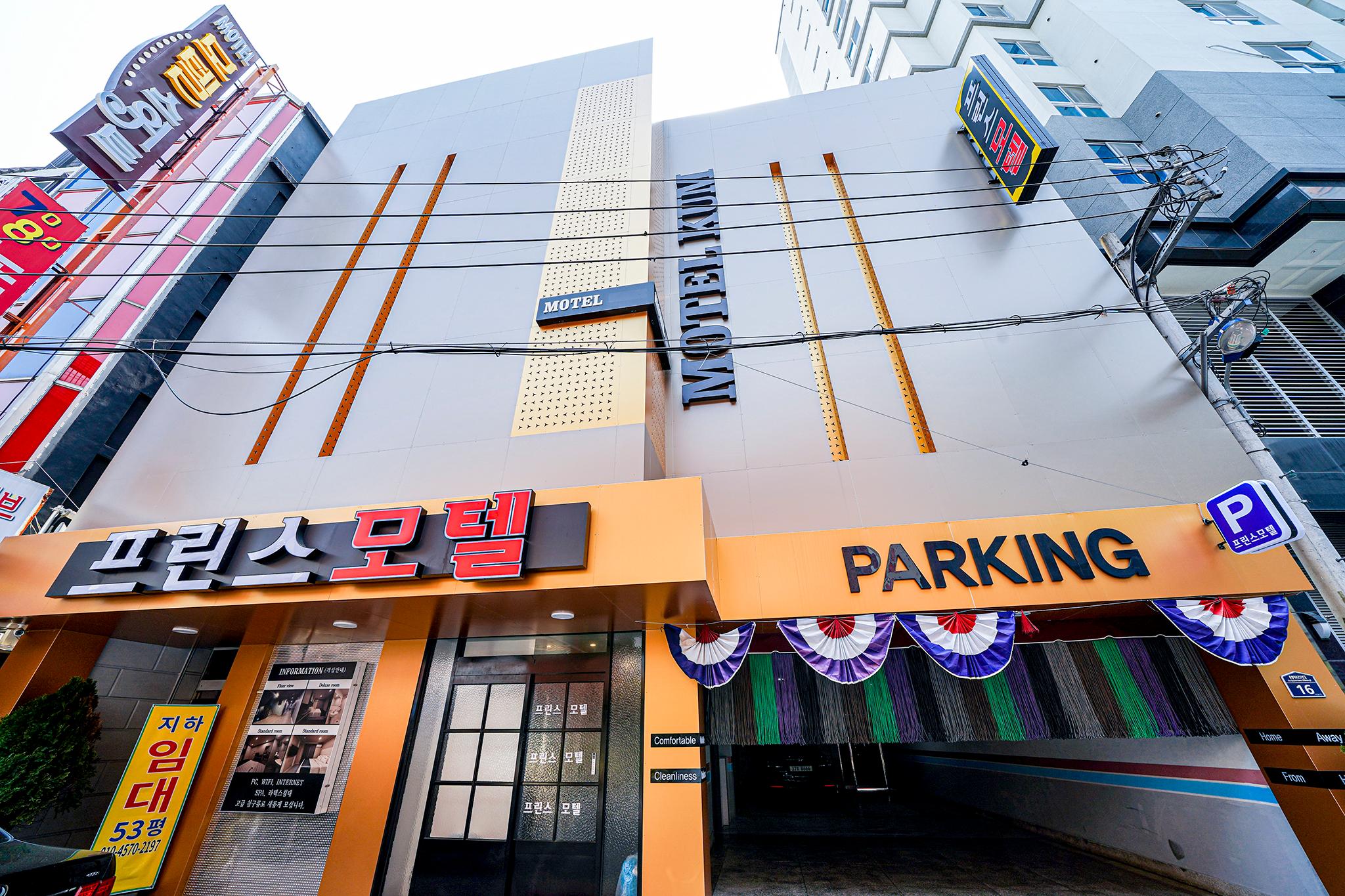 Busan Dongnae dreams-14