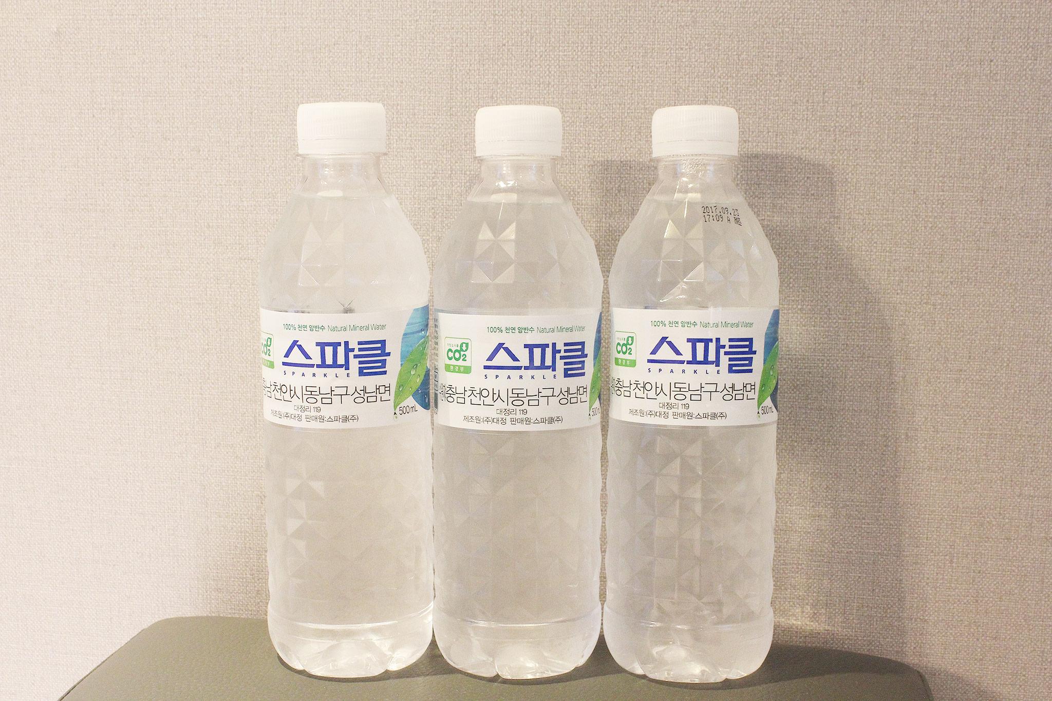 기타