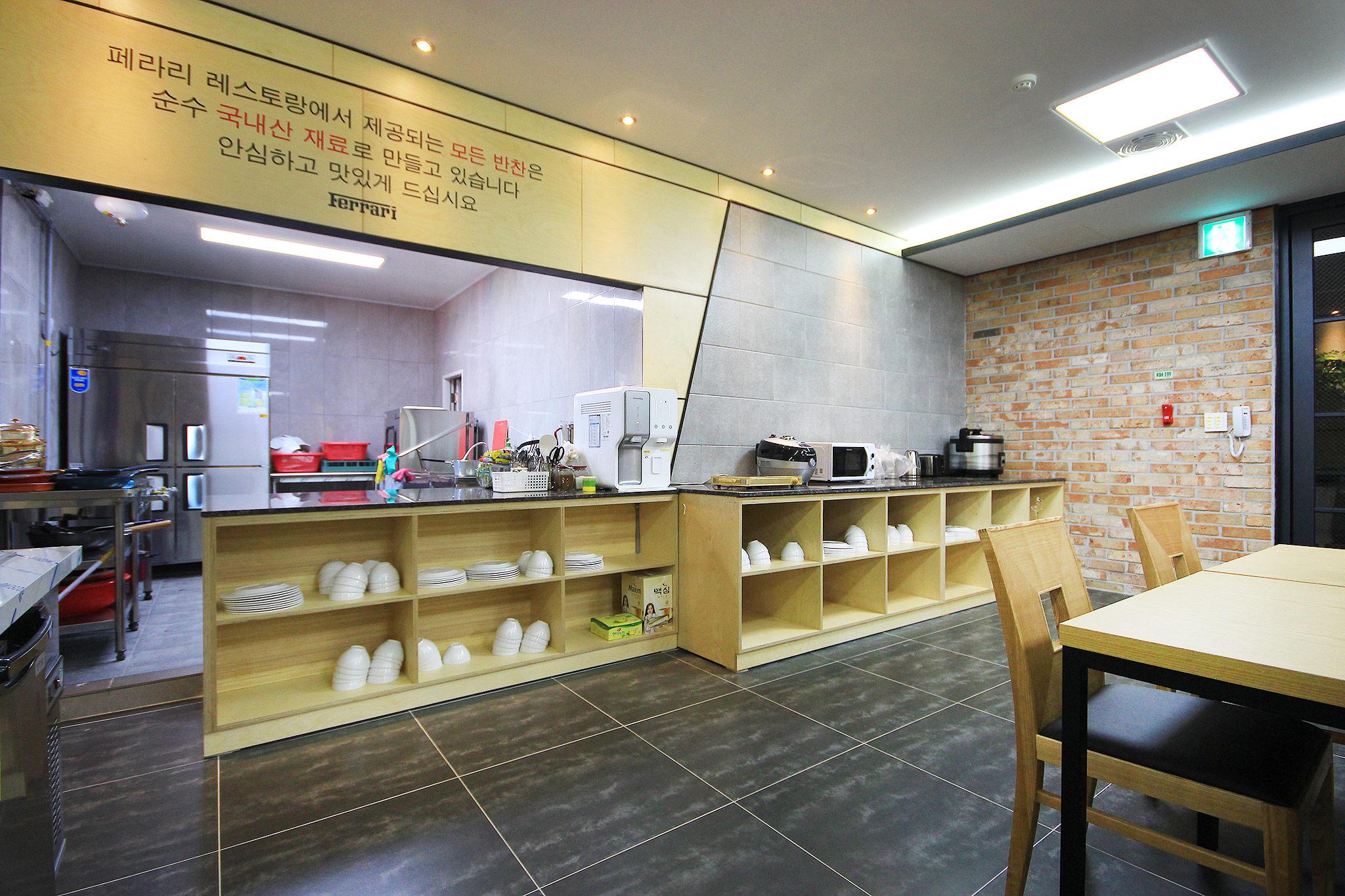 숙소 시설