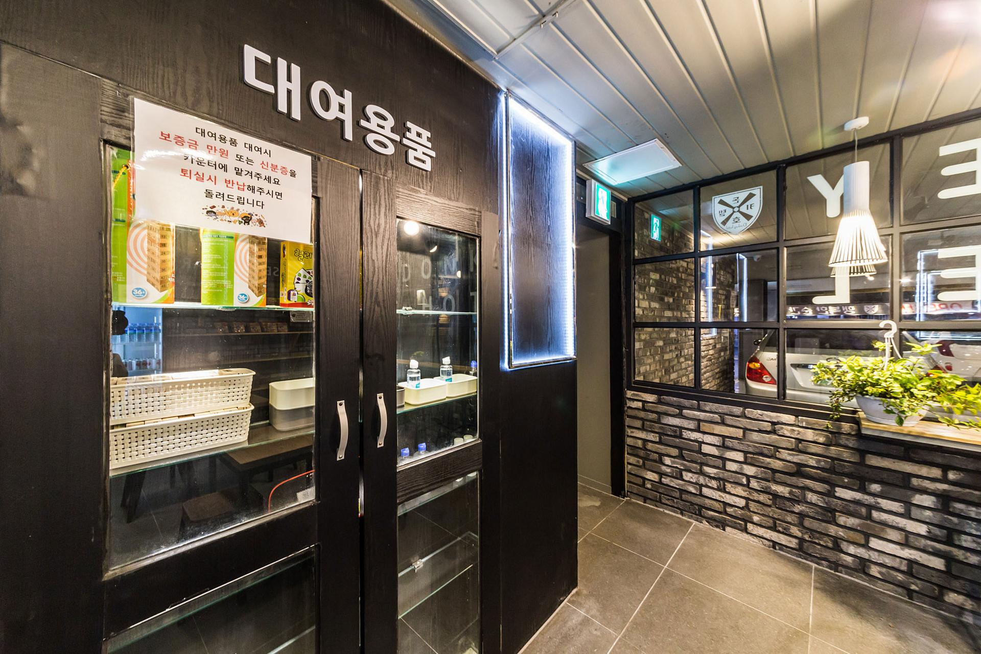 Bucheon Boutique Donkey Hotel-23