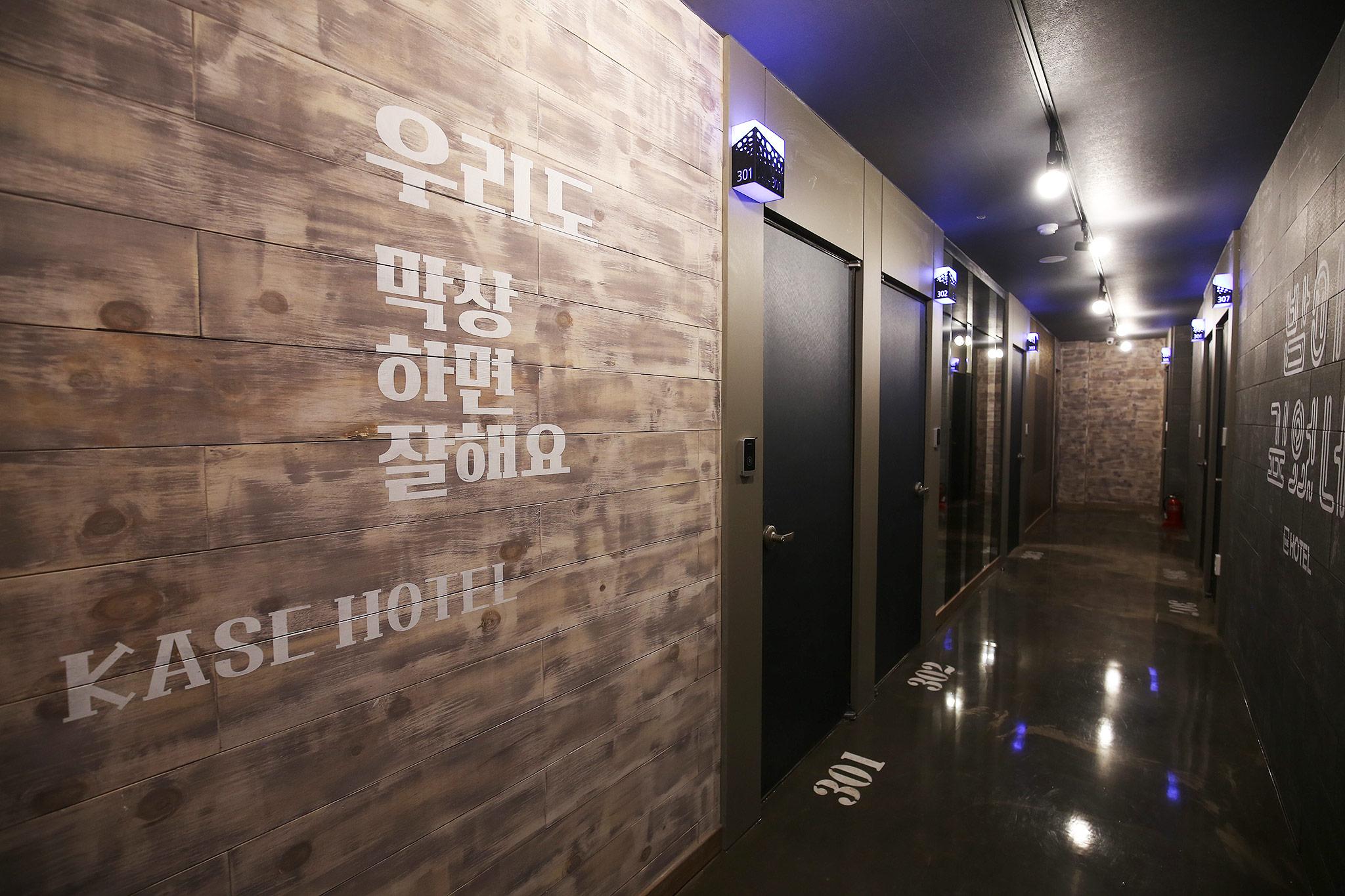 숙소 내부