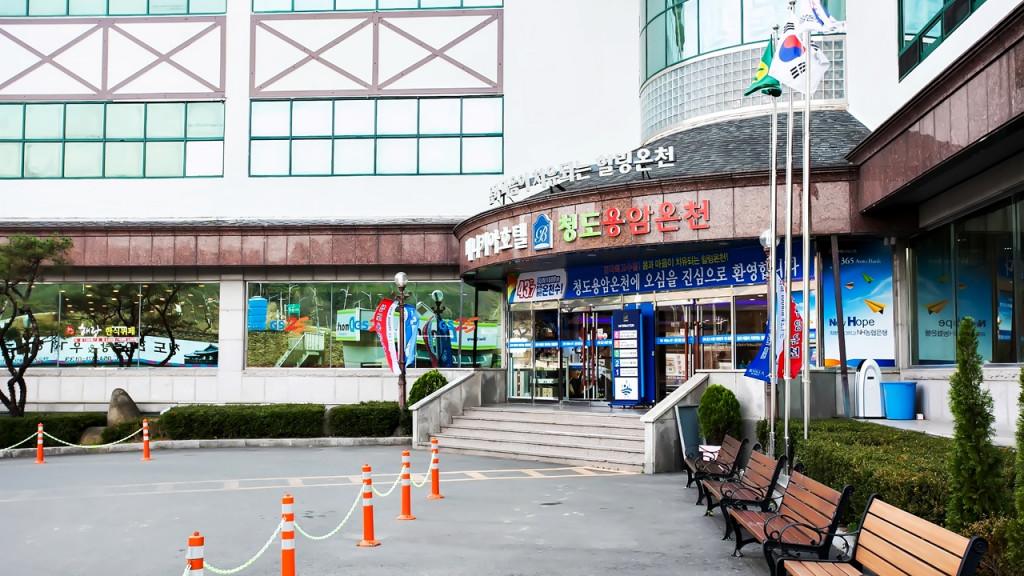 대표 사진