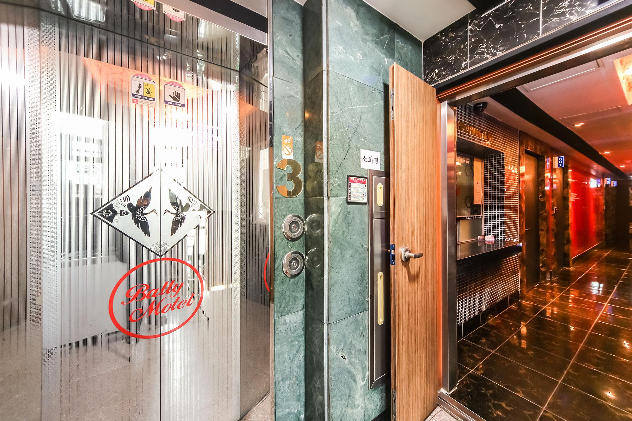 숙소 내부