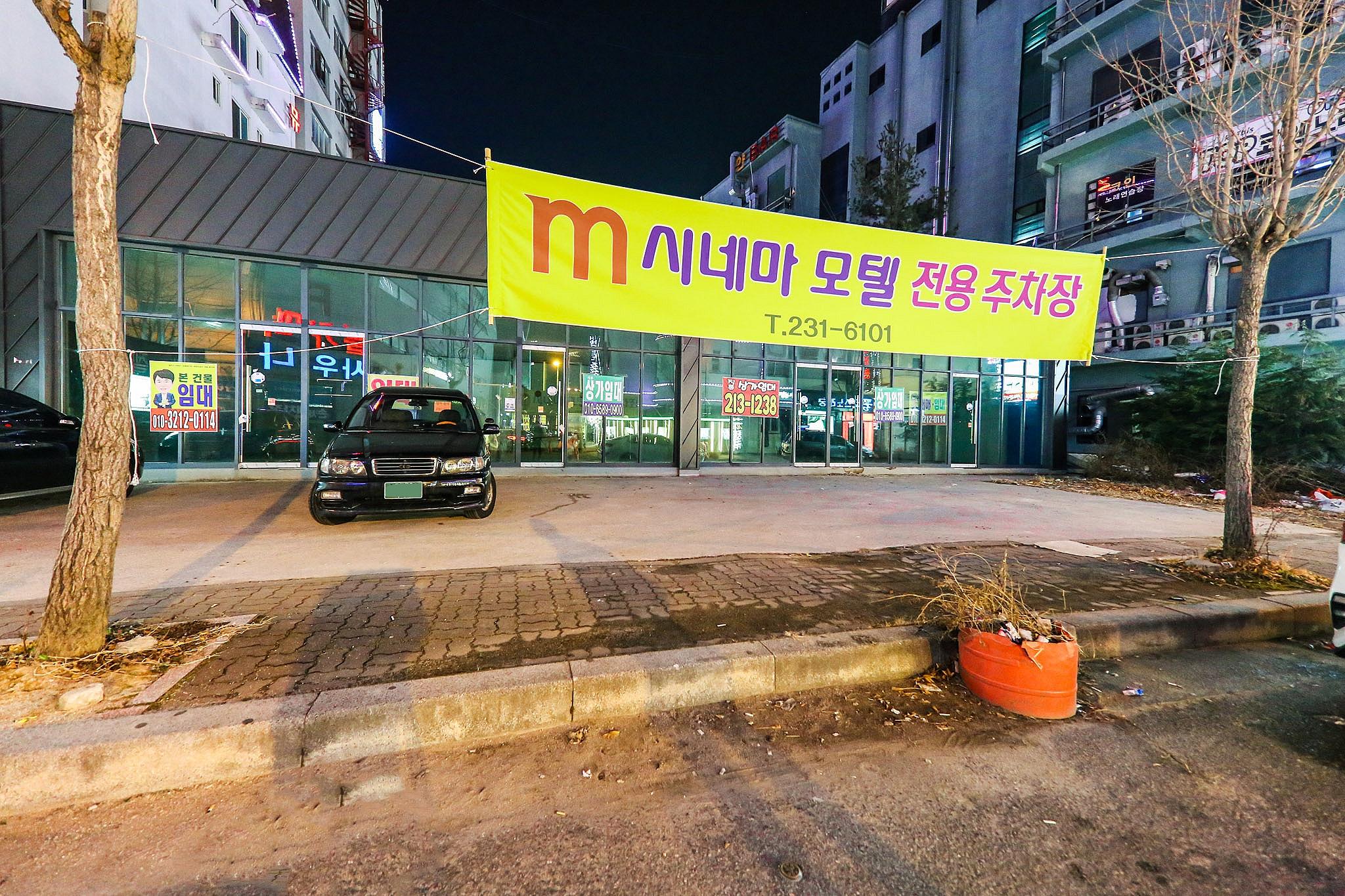 숙소 시설