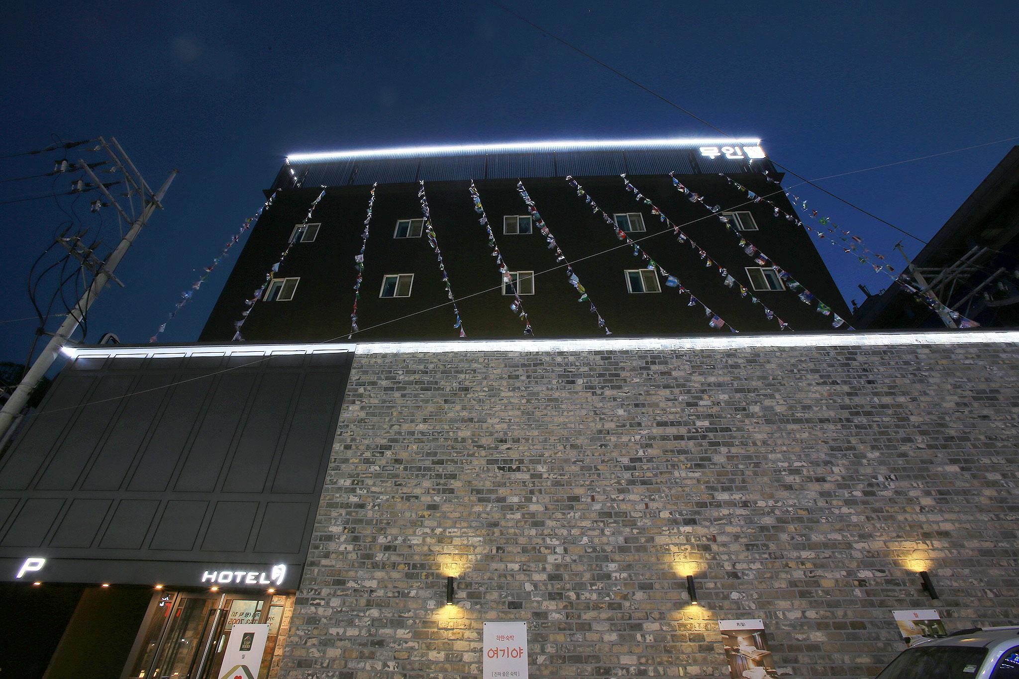 Pyeongtaek Wol Hotel-16