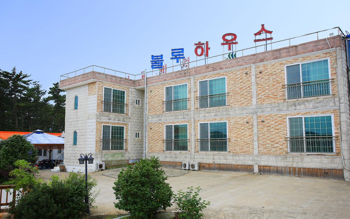 Taean Wave Blue House Pension