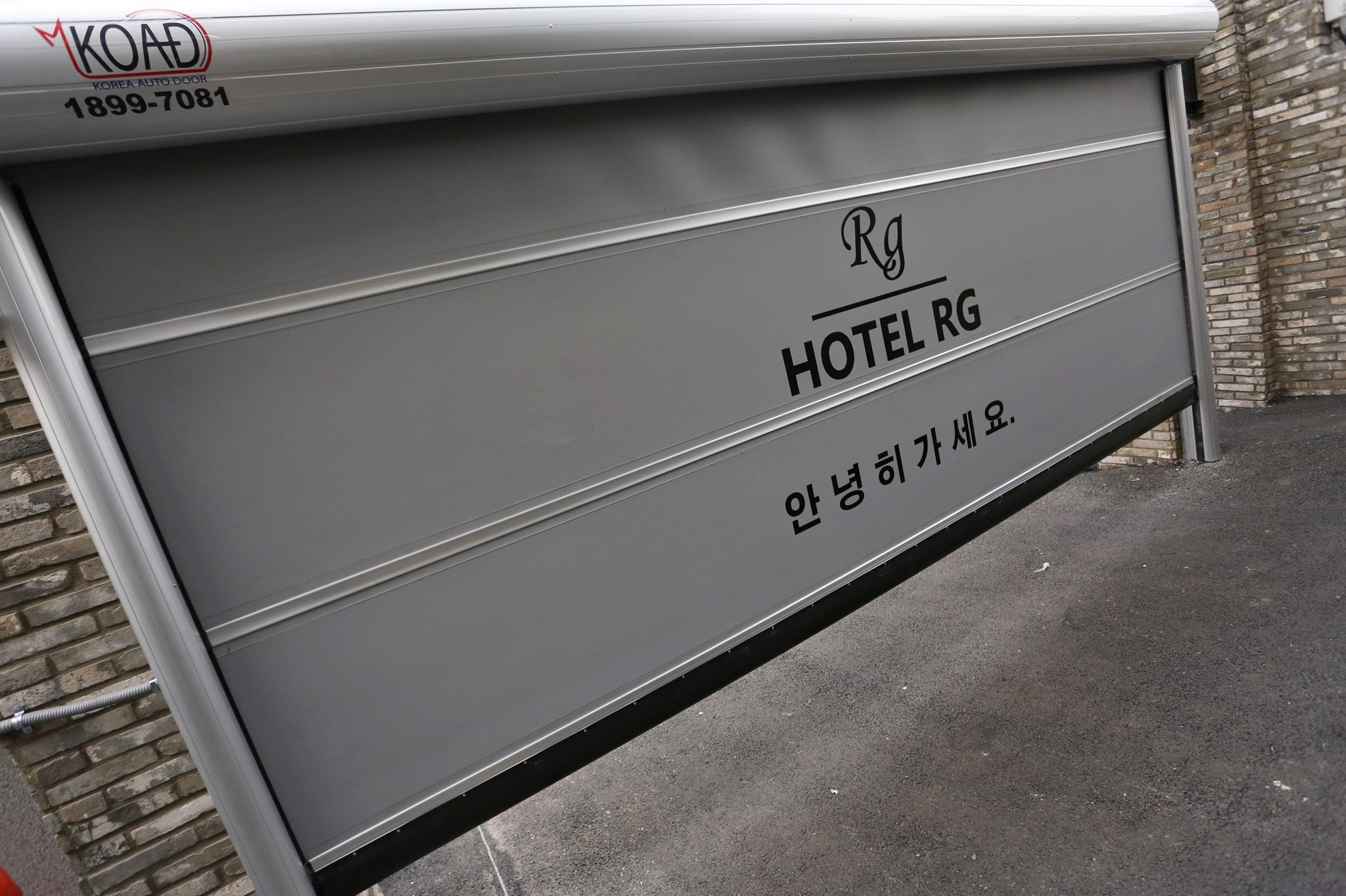 Incheon (Bupyeong) RG-12