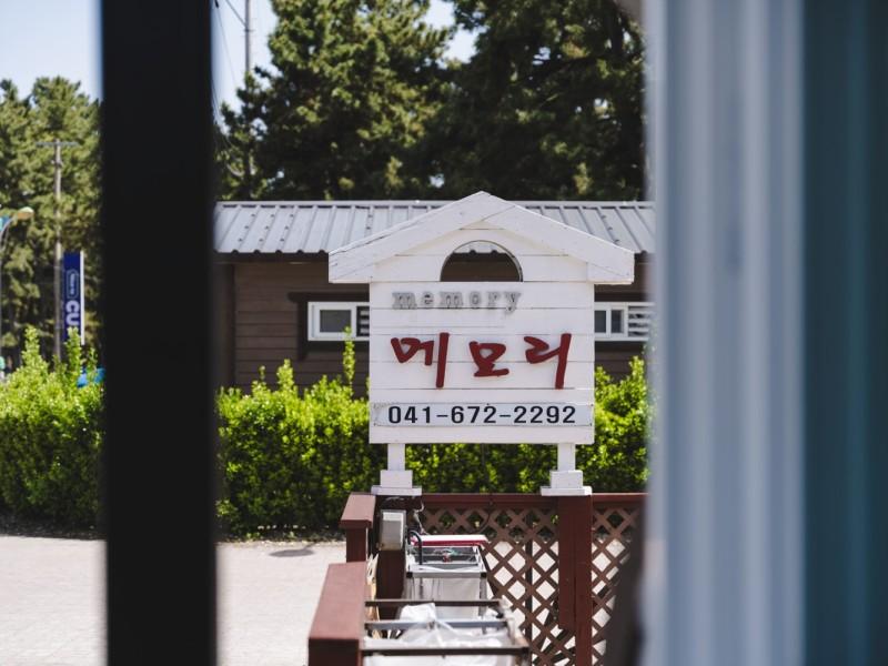 숙소 시설