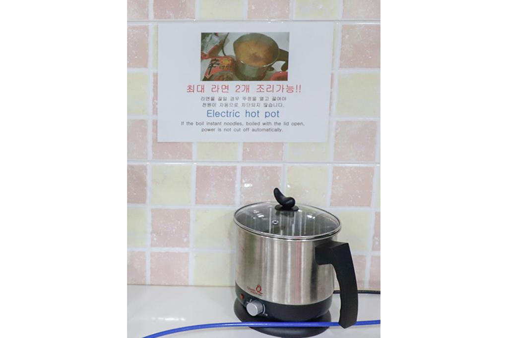 Busan SukBak Dot Com Guesthouse-16