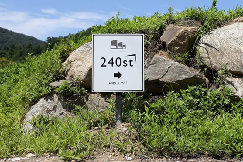 Gapyeong 240st Pool Villa-12