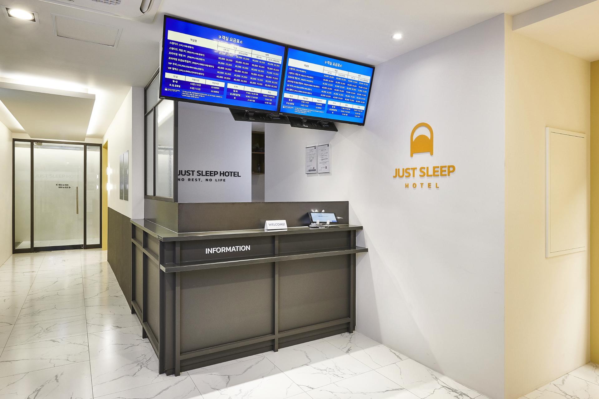 Dongducheon Just Sleep Hotel-4