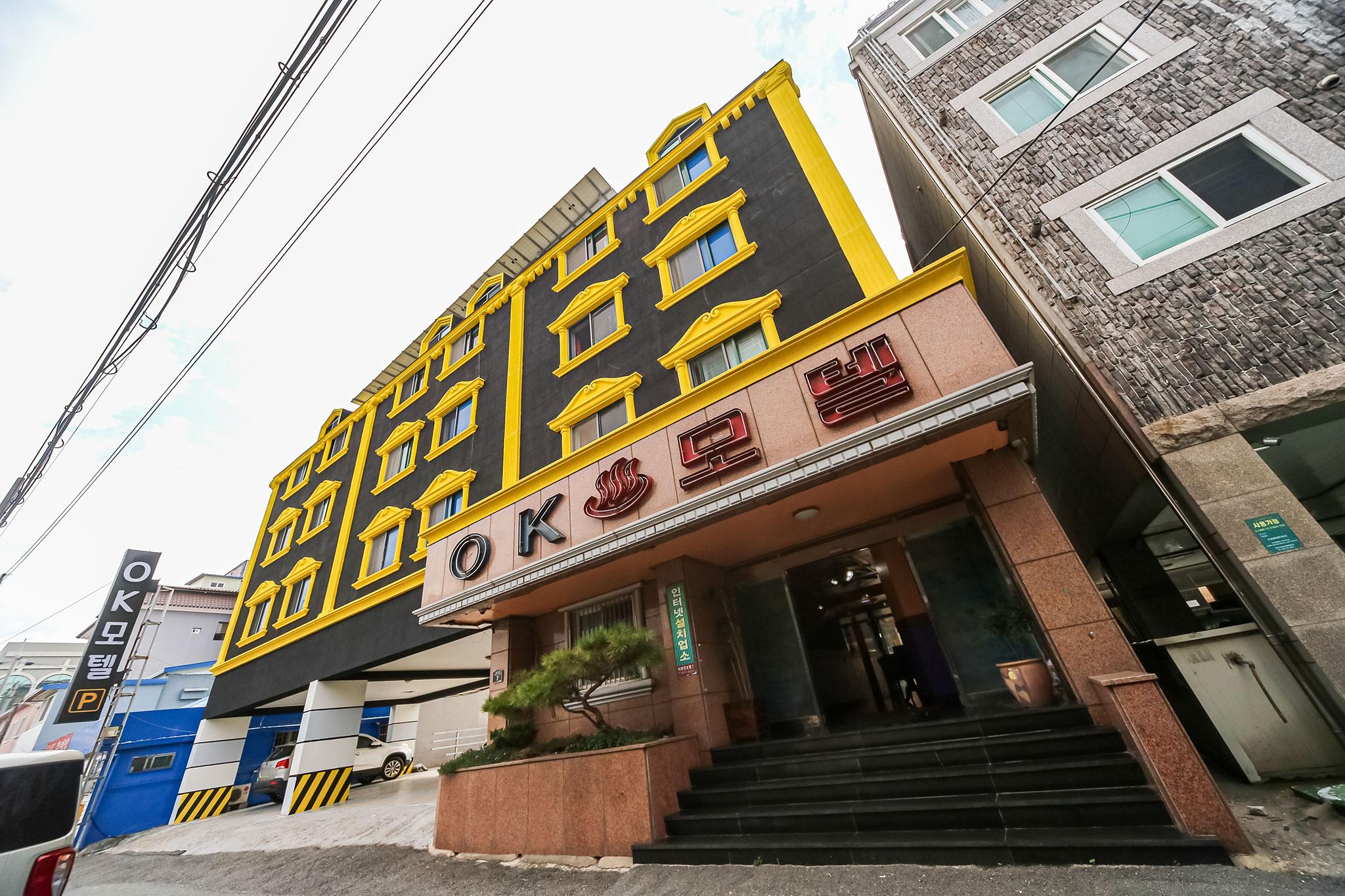 숙소 외관