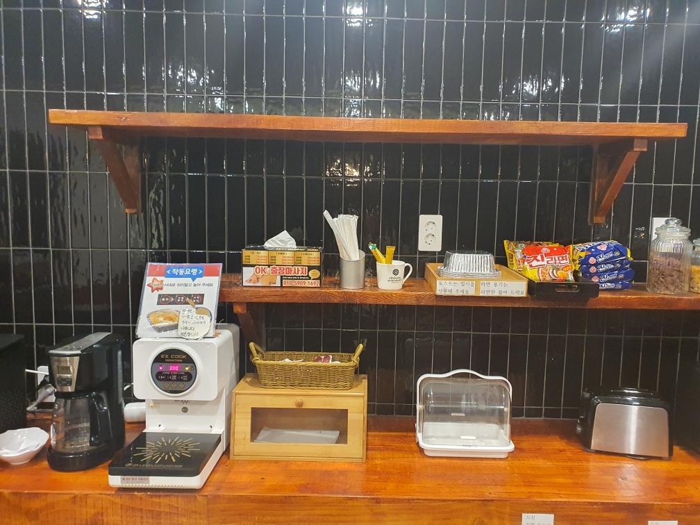 Busan Songdo Amnam Iwol Hotel-58